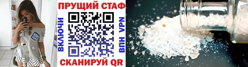 Купить закладку Бошки Шишки  АМФЕТАМИН  ГАШ  Меф мяу мяу  Ардатов