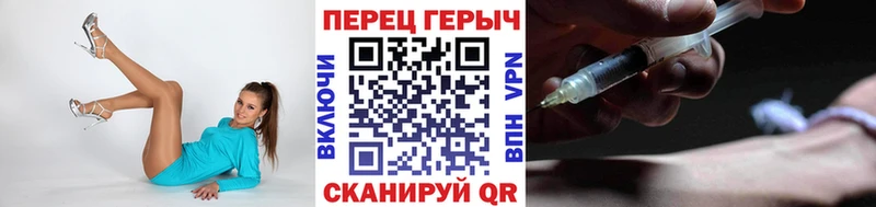 Купить закладки  Ардатов  Героин Афган 