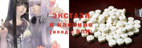 кокаин перу Липки