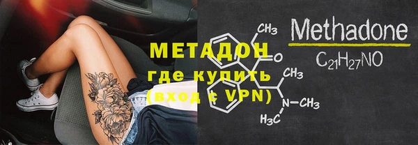 MDMA Лихославль