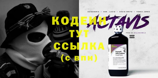кокаин перу Липки