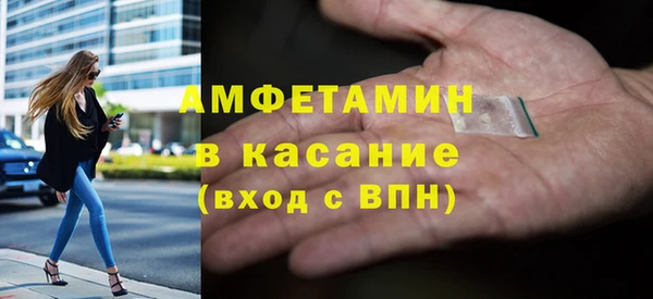 кокаин перу Липки