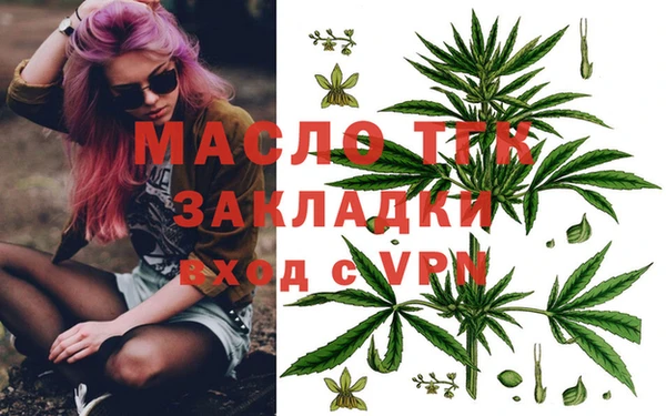гашиш Лиски