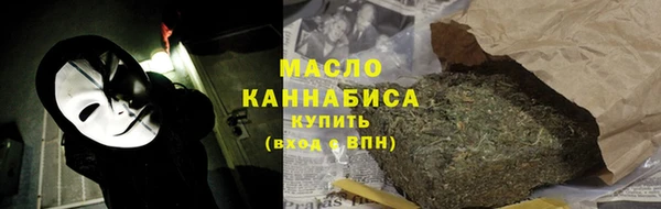 MDMA Лихославль