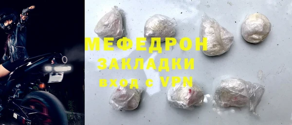 гашиш Лиски