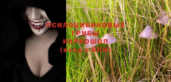 MDMA Лихославль