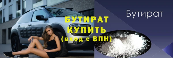 кокаин перу Липки