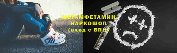 MDMA Лихославль