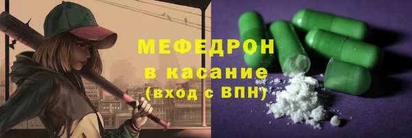 MDMA Лихославль