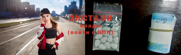 кокаин перу Липки