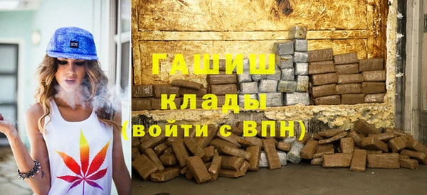 СК Лагань