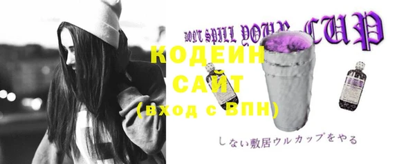 гашиш Лиски