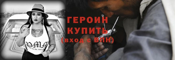 MDMA Лихославль