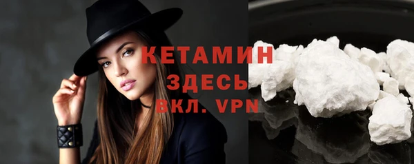 MDMA Лихославль