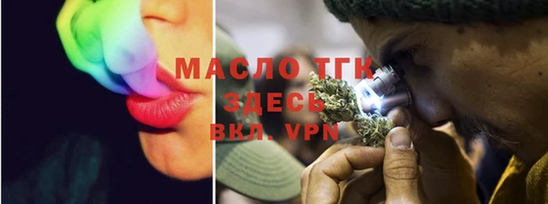 гашиш Лиски