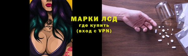 кокаин перу Липки