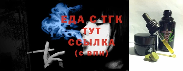 гашиш Лиски