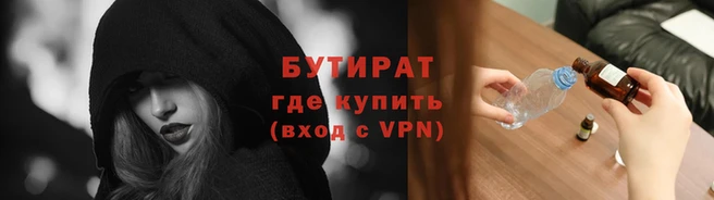 кокаин перу Липки