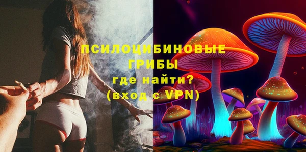 гашиш Лиски