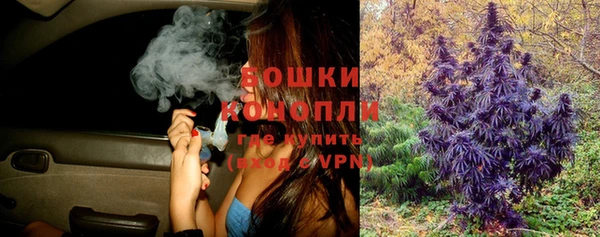 MDMA Лихославль