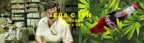 кокаин перу Липки