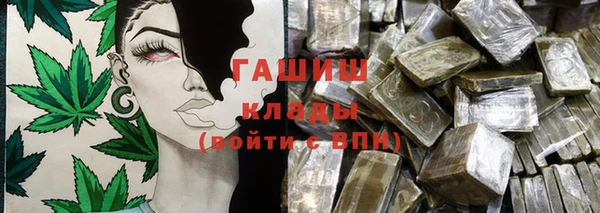 меф Ладушкин