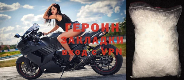 меф Ладушкин