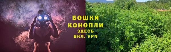 MDMA Лихославль