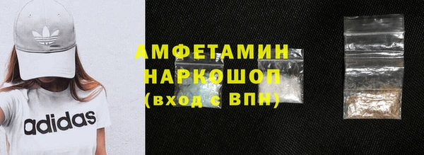 СК Лагань