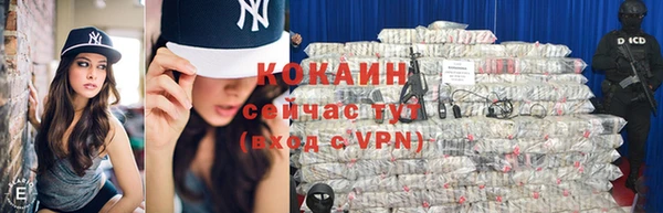 MDMA Лихославль