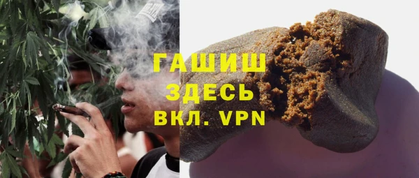 MDMA Лихославль