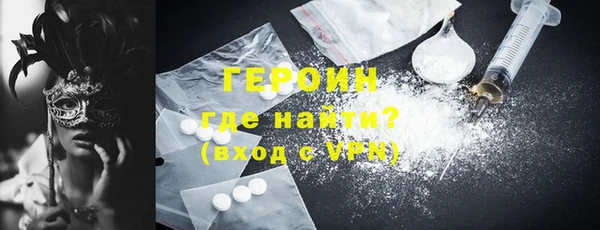гашиш Лиски