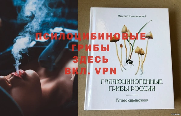 MDMA Лихославль