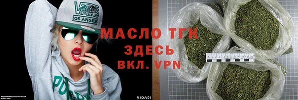 СК Лагань