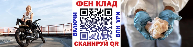 Метамфетамин Декстрометамфетамин 99.9%  Купить закладки  Ардатов 